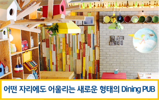 거품이 풍부한 色이 있는 다양한 주류