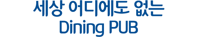 구름공방